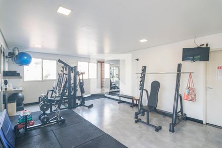 Apartamento à venda com 89m², 3 quartos e 2 vagas Apartamento à venda com 89m², 3 quartos e 2 vagasAcademia