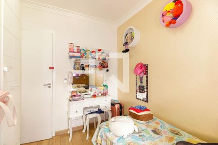 Apartamento à venda com 107m², 3 quartos e 2 vagas Apartamento à venda com 107m², 3 quartos e 2 vagasQuarto
