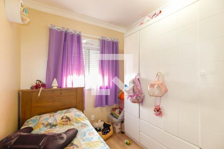 Apartamento à venda com 107m², 3 quartos e 2 vagas Apartamento à venda com 107m², 3 quartos e 2 vagasQuarto