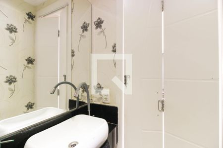 Apartamento à venda com 107m², 3 quartos e 2 vagas Apartamento à venda com 107m², 3 quartos e 2 vagasLavabo