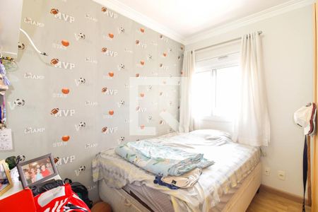 Apartamento à venda com 107m², 3 quartos e 2 vagas Apartamento à venda com 107m², 3 quartos e 2 vagasSuíte 2