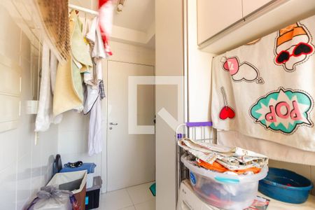 Apartamento à venda com 107m², 3 quartos e 2 vagas Apartamento à venda com 107m², 3 quartos e 2 vagasÁrea de Serviço