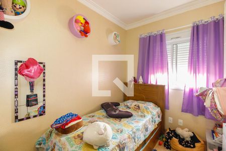 Apartamento à venda com 107m², 3 quartos e 2 vagas Apartamento à venda com 107m², 3 quartos e 2 vagasQuarto