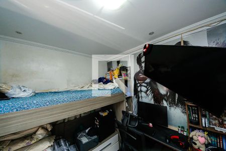 Apartamento para alugar com 61m², 2 quartos e 1 vaga Apartamento para alugar com 61m², 2 quartos e 1 vagaQuarto