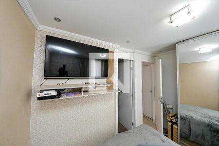 Apartamento para alugar com 61m², 2 quartos e 1 vaga Apartamento para alugar com 61m², 2 quartos e 1 vagaSuíte