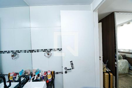 Apartamento para alugar com 61m², 2 quartos e 1 vaga Apartamento para alugar com 61m², 2 quartos e 1 vagaBanheiro Suíte