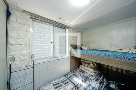 Apartamento para alugar com 61m², 2 quartos e 1 vaga Apartamento para alugar com 61m², 2 quartos e 1 vagaQuarto