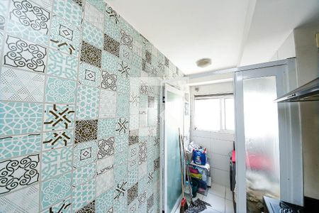 Apartamento para alugar com 61m², 2 quartos e 1 vaga Apartamento para alugar com 61m², 2 quartos e 1 vagaCozinha