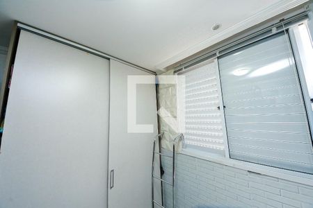 Apartamento para alugar com 61m², 2 quartos e 1 vaga Apartamento para alugar com 61m², 2 quartos e 1 vagaQuarto