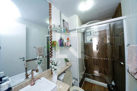 Apartamento para alugar com 61m², 2 quartos e 1 vaga Apartamento para alugar com 61m², 2 quartos e 1 vagaBanheiro