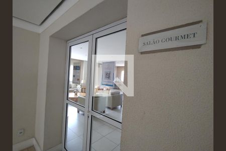 Apartamento à venda com 89m², 3 quartos e 1 vaga Apartamento à venda com 89m², 3 quartos e 1 vagaÁrea comum