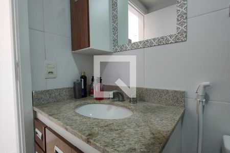 Apartamento à venda com 89m², 3 quartos e 1 vaga Apartamento à venda com 89m², 3 quartos e 1 vagaBanheiro Social