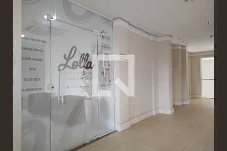 Apartamento à venda com 89m², 3 quartos e 1 vaga Apartamento à venda com 89m², 3 quartos e 1 vagaÁrea comum