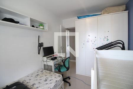 Apartamento para alugar com 76m², 2 quartos e 1 vagaQuarto 1