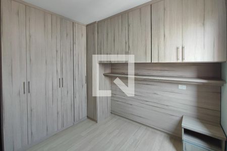Quarto 1 de apartamento à venda com 2 quartos, 48m² em Vila Mimosa, Campinas