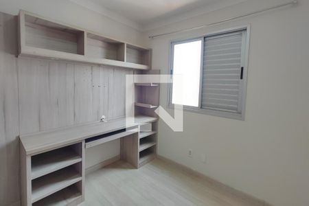 Quarto 2 de apartamento à venda com 2 quartos, 48m² em Vila Mimosa, Campinas