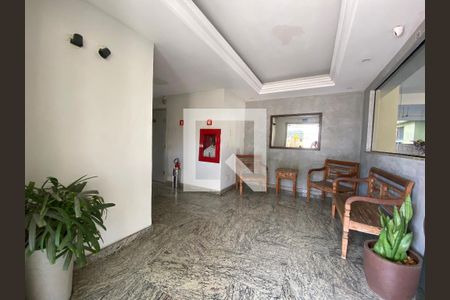 Apartamento à venda com 47m², 1 quarto e 1 vaga Apartamento à venda com 47m², 1 quarto e 1 vagaHall social