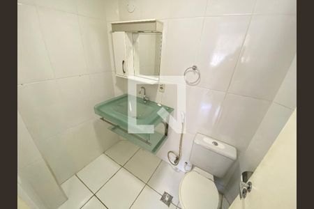 Apartamento à venda com 47m², 1 quarto e 1 vaga Apartamento à venda com 47m², 1 quarto e 1 vagaBanheiro