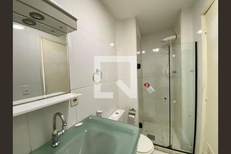 Apartamento à venda com 47m², 1 quarto e 1 vaga Apartamento à venda com 47m², 1 quarto e 1 vagaBanheiro