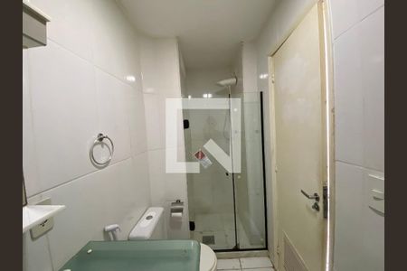 Apartamento à venda com 47m², 1 quarto e 1 vaga Apartamento à venda com 47m², 1 quarto e 1 vagaBanheiro