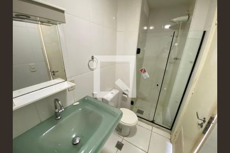 Apartamento à venda com 47m², 1 quarto e 1 vaga Apartamento à venda com 47m², 1 quarto e 1 vagaBanheiro