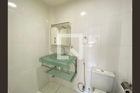 Apartamento à venda com 47m², 1 quarto e 1 vaga Apartamento à venda com 47m², 1 quarto e 1 vagaBanheiro