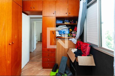 Apartamento à venda com 64m², 2 quartos e 1 vaga Apartamento à venda com 64m², 2 quartos e 1 vagaQuarto 1 Suíte