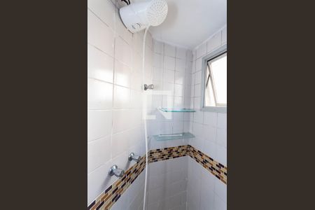 Apartamento à venda com 64m², 2 quartos e 1 vaga Apartamento à venda com 64m², 2 quartos e 1 vagaBanheiro Social