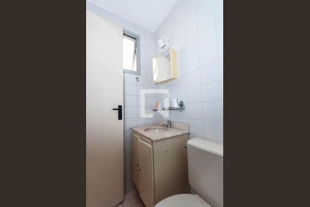 Apartamento à venda com 64m², 2 quartos e 1 vaga Apartamento à venda com 64m², 2 quartos e 1 vagaBanheiro do quarto 1 Suíte