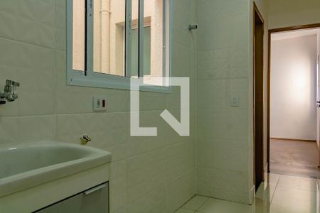 Apartamento para alugar com 45m², 1 quarto e sem vaga Apartamento para alugar com 45m², 1 quarto e sem vagaÁrea de Serviço