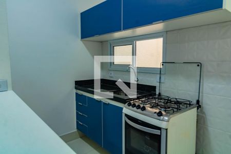 Apartamento para alugar com 45m², 1 quarto e sem vaga Apartamento para alugar com 45m², 1 quarto e sem vagaCozinha