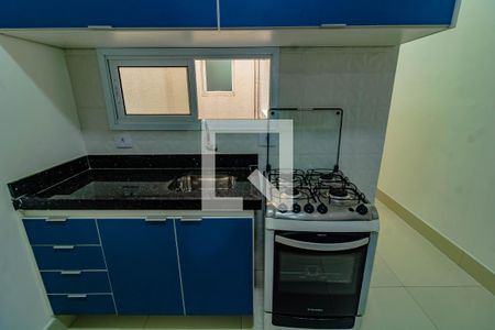 Apartamento para alugar com 45m², 1 quarto e sem vaga Apartamento para alugar com 45m², 1 quarto e sem vagaCozinha