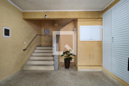 Apartamento para alugar com 47m², 1 quarto e 1 vaga Apartamento para alugar com 47m², 1 quarto e 1 vagaHall de entrada