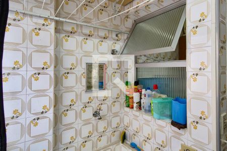 Apartamento para alugar com 47m², 1 quarto e 1 vaga Apartamento para alugar com 47m², 1 quarto e 1 vagaÁrea de Serviço