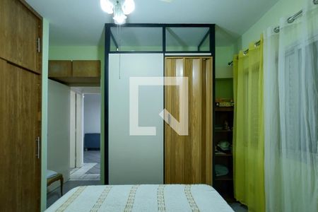 Apartamento para alugar com 47m², 1 quarto e 1 vaga Apartamento para alugar com 47m², 1 quarto e 1 vagasuite