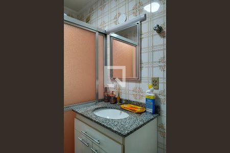 Apartamento para alugar com 47m², 1 quarto e 1 vaga Apartamento para alugar com 47m², 1 quarto e 1 vagaBanheiro