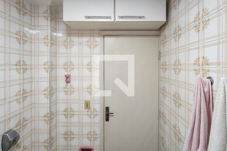 Apartamento para alugar com 47m², 1 quarto e 1 vaga Apartamento para alugar com 47m², 1 quarto e 1 vagaBanheiro