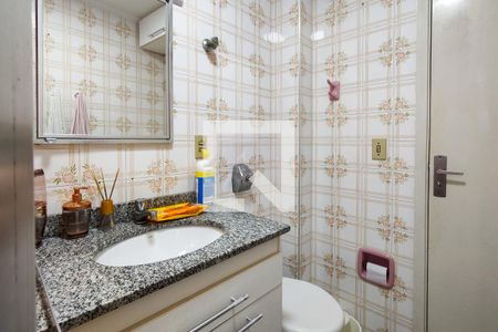 Apartamento para alugar com 47m², 1 quarto e 1 vaga Apartamento para alugar com 47m², 1 quarto e 1 vagaBanheiro