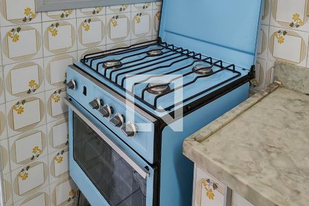 Apartamento para alugar com 47m², 1 quarto e 1 vaga Apartamento para alugar com 47m², 1 quarto e 1 vagaCozinha