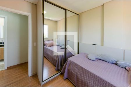 Apartamento à venda com 177m², 3 quartos e 2 vagasQuarto 1