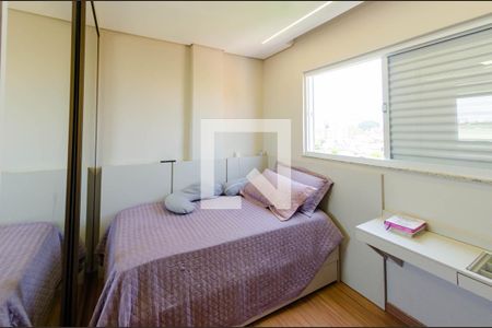 Apartamento à venda com 177m², 3 quartos e 2 vagasQuarto 1