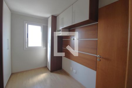 Suíte de apartamento para alugar com 3 quartos, 100m² em Vila Sofia, São Paulo