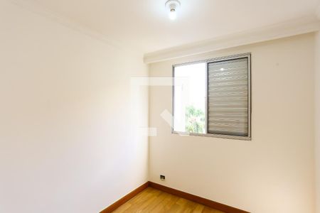 quarto 1 de apartamento para alugar com 2 quartos, 46m² em Jardim Paris, São Paulo
