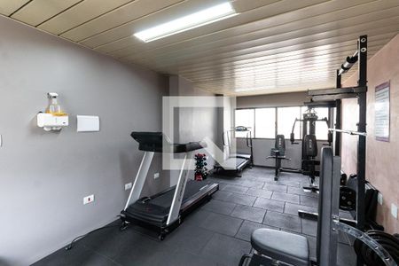 Apartamento à venda com 141m², 3 quartos e 4 vagas Apartamento à venda com 141m², 3 quartos e 4 vagasAcademia