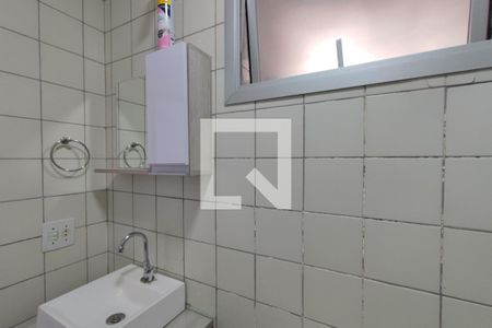 Apartamento à venda com 55m², 2 quartos e 1 vaga Apartamento à venda com 55m², 2 quartos e 1 vagaBanheiro
