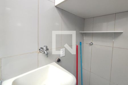 Apartamento à venda com 55m², 2 quartos e 1 vaga Apartamento à venda com 55m², 2 quartos e 1 vagaÁrea de Serviço