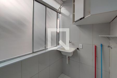 Apartamento à venda com 55m², 2 quartos e 1 vaga Apartamento à venda com 55m², 2 quartos e 1 vagaÁrea de Serviço