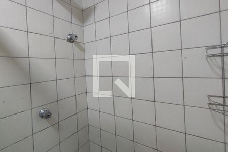 Apartamento à venda com 55m², 2 quartos e 1 vaga Apartamento à venda com 55m², 2 quartos e 1 vagaBanheiro