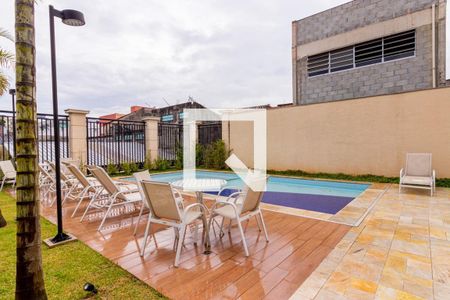 Apartamento à venda com 67m², 2 quartos e 1 vaga Apartamento à venda com 67m², 2 quartos e 1 vagaPiscina 1