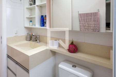 Apartamento à venda com 67m², 2 quartos e 1 vaga Apartamento à venda com 67m², 2 quartos e 1 vagaBanheiro da Suíte